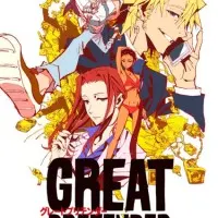 Постер аниме Великий притворщик