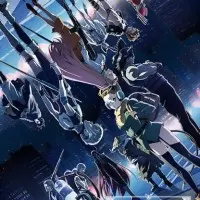 Постер аниме Война двенадцати