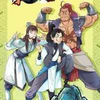 Постер аниме Всё началось с горы