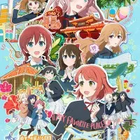 Постер аниме Живая любовь! Клуб идолов старшей школы Нидзигасаки: Финал