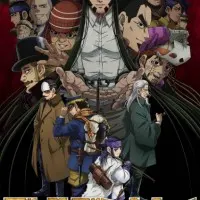 Постер аниме Золотое божество 4 сезон