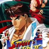 Постер аниме Уличный боец II