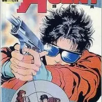 Постер аниме Агент из старшей школы