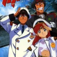 Постер аниме Безответственный капитан Тайлор OVA