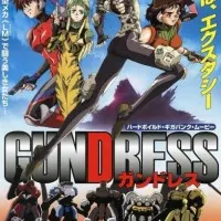 Постер аниме Боевой доспех