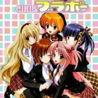 Постер аниме Браво, девушки!