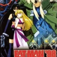 Постер аниме Едок 98