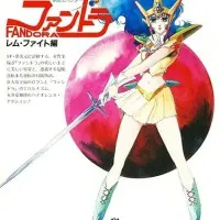 Постер аниме Фандора