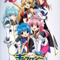 Постер аниме Галактический ангел Z