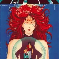 Постер аниме Город любви