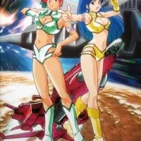 Постер аниме Грязная парочка: Заговор рейса 005