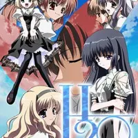 Постер аниме H2O: Следы на песке