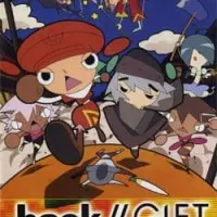 Постер аниме .хак//ПОДАРОК