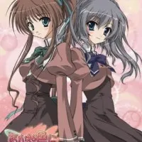 Постер аниме Холм в багряных сумерках