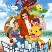 Постер аниме Хранители Дигимонов