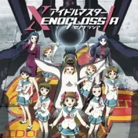 Постер аниме Идолмастер Ксеноглоссия