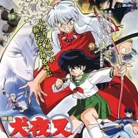 Постер аниме Инуяся: Любовь, превозмогающая время