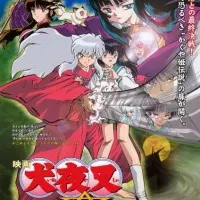 Постер аниме Инуяся: Замок в зазеркалье