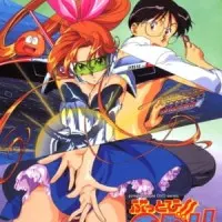 Постер аниме Я — мечта Мими