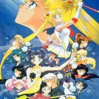 Постер аниме Красавица-воин Сейлор Мун Эс: Возлюбленный принцессы Кагуи