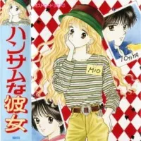 Постер аниме Красивая девочка