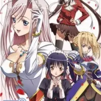 Постер аниме Любимчик принцесс