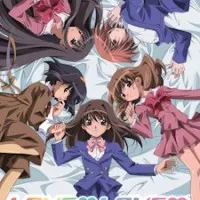 Постер аниме Любовь любовь?