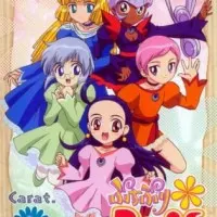 Постер аниме Маленькая принцесса Юси