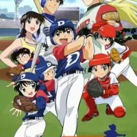 Постер аниме Мэйджор