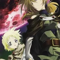 Постер аниме Мститель