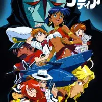 Постер аниме Надя с загадочного моря