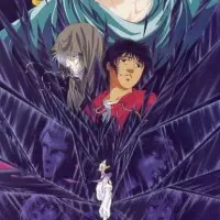 Постер аниме Небесные войны Сюрато