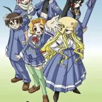 Постер аниме Неравный жребий OVA