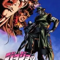 Постер аниме Невероятное приключение ДжоДжо OVA (2000)