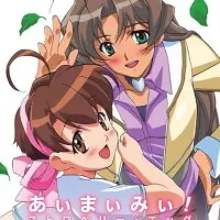 Постер аниме Ну и ну! Земляничные яйца