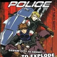 Постер аниме Передовая полиция