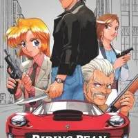 Постер аниме Перевозчик Бин