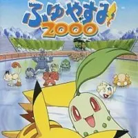 Постер аниме Покемон: Пикачу зимой (2000)