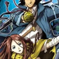 Постер аниме Повелитель призраков