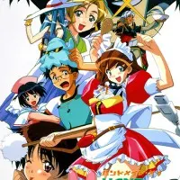 Постер аниме Ручная горничная Мэй