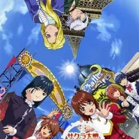 Постер аниме Сакура: Война миров — Новый Париж