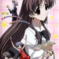 Постер аниме Счастливый урок