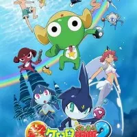 Постер аниме Сержант Кэроро: Принцесса морских глубин!