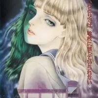 Постер аниме Школьные призраки