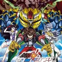 Постер аниме Стальной Джиг (2007)