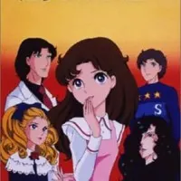 Постер аниме Стеклянная маска