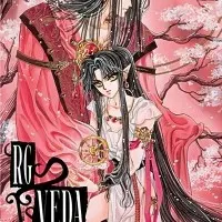 Постер аниме Священная Риг-Веда