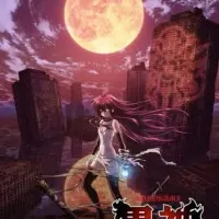 Постер аниме Тёмная богиня