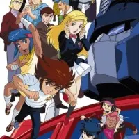 Постер аниме Трансформеры: Воины Великой Силы