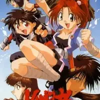 Постер аниме Ученики ниндзя